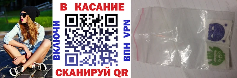 Где купить Керчь Кокаин  Каннабис  Меф  СК  ГАШ 