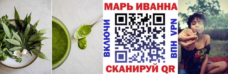 Cannafood марихуана  Керчь 