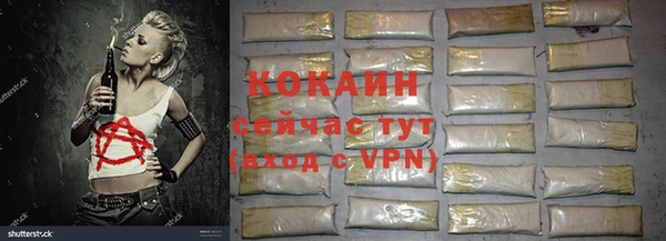 дистиллят марихуана Верея