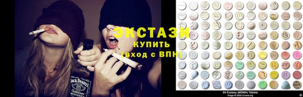 дистиллят марихуана Верея