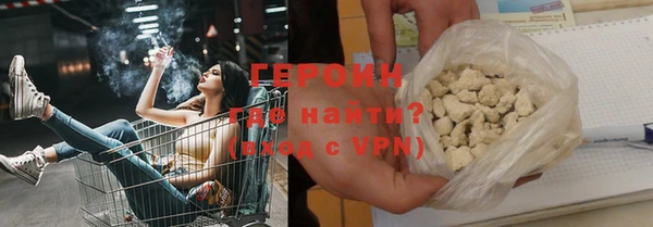 наркотики Верхнеуральск