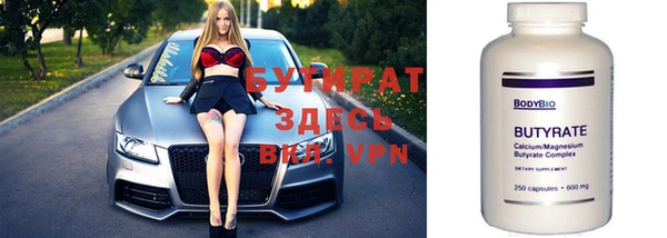 наркотики Верхнеуральск