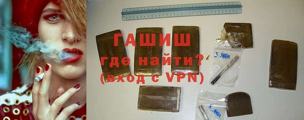 наркотики Верхнеуральск