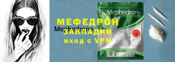 наркотики Верхнеуральск