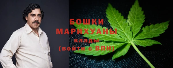 дистиллят марихуана Верея