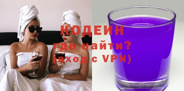 наркотики Верхнеуральск