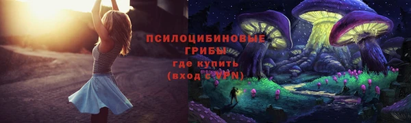 дистиллят марихуана Верея