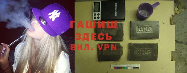 наркотики Верхнеуральск