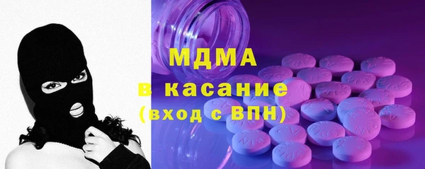 наркотики Верхнеуральск