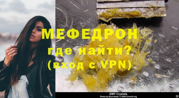 наркотики Верхнеуральск