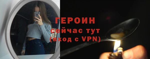 наркотики Верхнеуральск