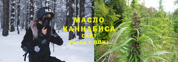 не бодяженный Володарск