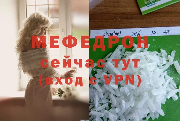 дистиллят марихуана Верея