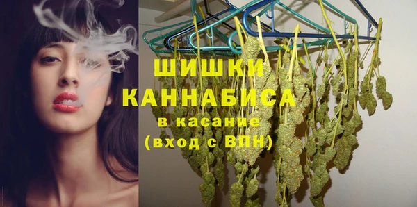 наркотики Верхнеуральск