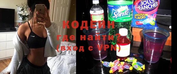 дистиллят марихуана Верея