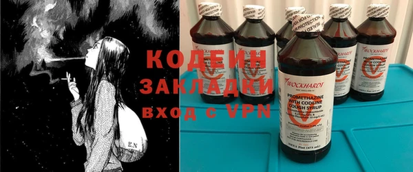 не бодяженный Володарск