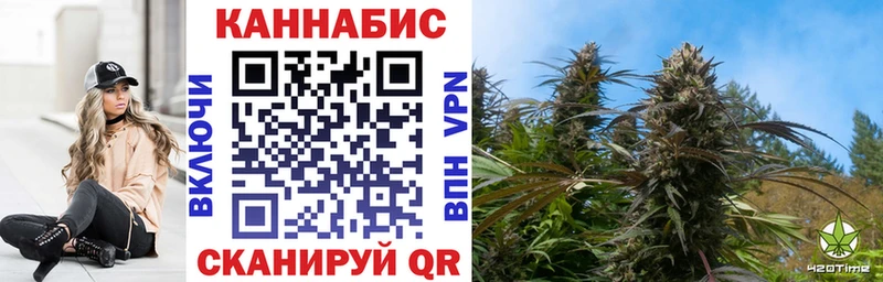 МЕГА ТОР  продажа наркотиков  Керчь  Бошки марихуана THC 21% 